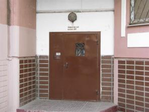 Продается 4-х комнатная квартира 120 м2, 10/17 эт. пан. дома, Московская область