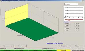    BALTECH IN-9000, 