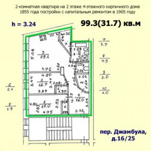 2-комнатная квартира 99м в переулке Джамбула