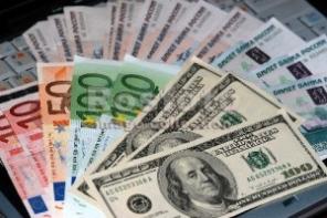 Недвижимость под залог – лучшее решение ваших проблем!