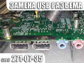,   ,  271-07-35