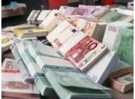Деньги в Займ без залога для граждан РФ