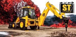 - JCB 3CX - , 