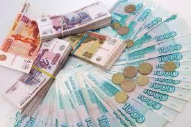Кредит в Ростове Быстро! Решение 1 день!