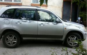  chery tiggo