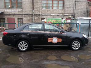 Автомобиль в аренду для работы в такси