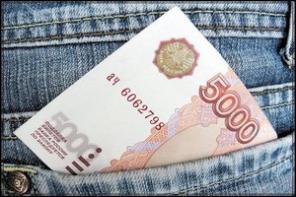 Кредит, пмощь в получении, оформлении документов