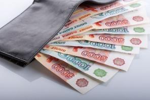 Срочные деньги под залог недвижимости Москва