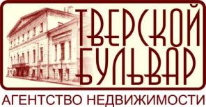 ООО "Агентство недвижимости "Тверской бульвар"