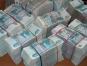 Консолидация, Личные и Бизнес-кредиты по ставке 2%.