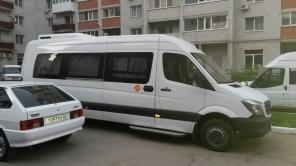acapc po