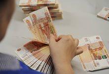 Кредитование наличными без залога и поручителей.