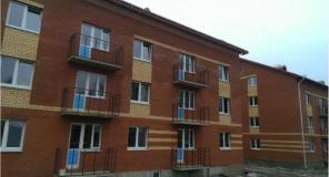 Продажа квартиры