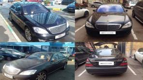 Мерседес S-класс W221 Long /AMG
