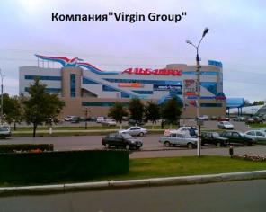  Virgin Group