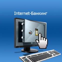 Займы по России Всем, независимо от кредитной истории.