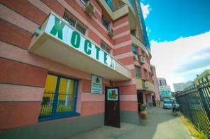 Продам хостел (мини-гостиницу) в Новосибирске