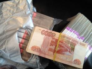 Выдаем кредит по залог недвижимости без предоплаты