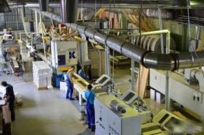 Продается производство инженерной паркетной доски
