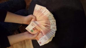 Выдаем займы от компании
