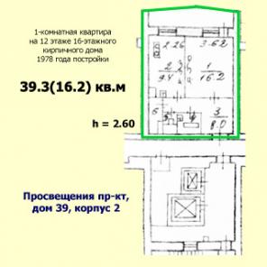 Однокомнатная квартира 39 кв.м на проспекте Просвещения