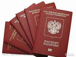 Очистка кредитной истории