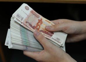 Займ от частного лица в день обращения