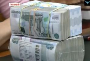 Финансовые проблемы? Поможем получить кредит без предоплат, всем.