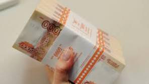 Помощь В Получении Кредита В Москве И Области