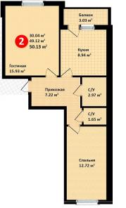 Продам квартиру