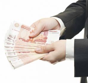 Кредит. Гарантированная помощь без предоплат.