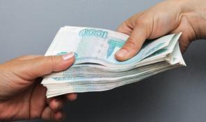 Поможем Получить Кредит В Москве И Области.