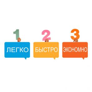 Поможем с залогом недвижимости у частников и в банках, все виды услуг.