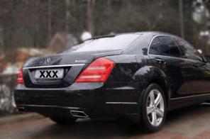  Mercedes-Benz S500