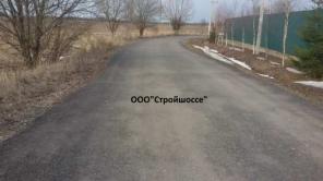 Дорожно-строительные работы