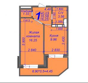Продам квартиру