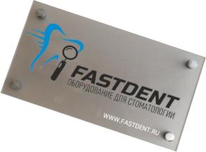      FastDent