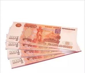 Микрозаймы от сотрудника МФО