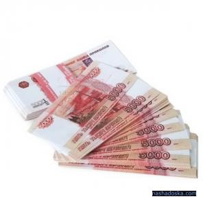 Выдаю свои деньги под залог квартир. Без переоформления.