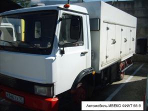 Iveco  