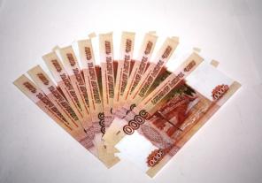 Займ под залог квартиры по договору залога, без переоформления