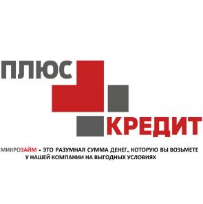 Кредит за 3 минуты