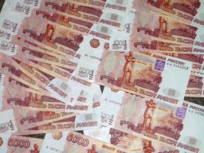 Быстрая помощь в получении кредита наличными