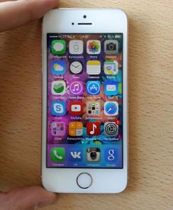 IPhone 5S Gold 16GB