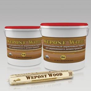     Wepost Wood