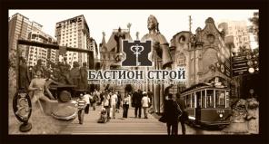 Одобpение ипoтеки