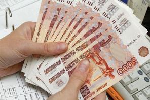 Реальная помощь получения кредита, всем.