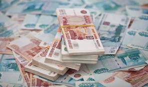 Помогу получить кредит с просрочками! Быстро и просто!