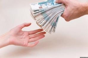 Кредит до 1.500.000 рублей, без предоплат.