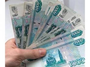 Помощь в получении кредита